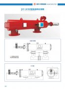 HY-XCWS型自清洗過濾器